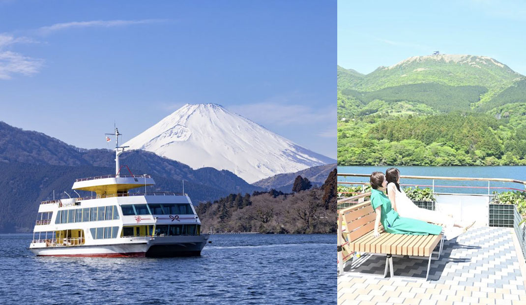 Hakone Cruise Ship Sorakaze
