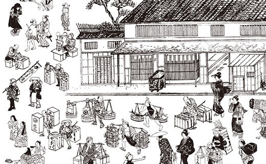 Edo Period