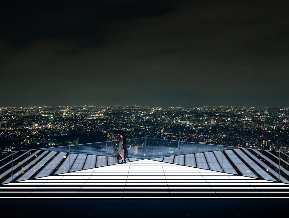 Sky Edge