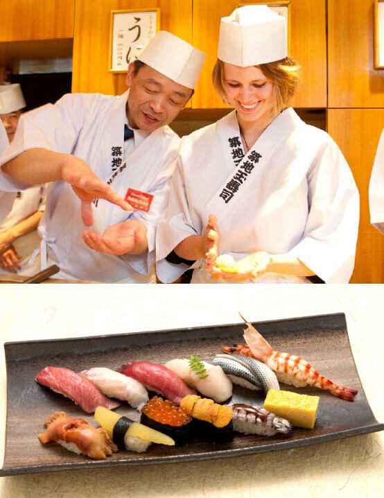Tama Sushi